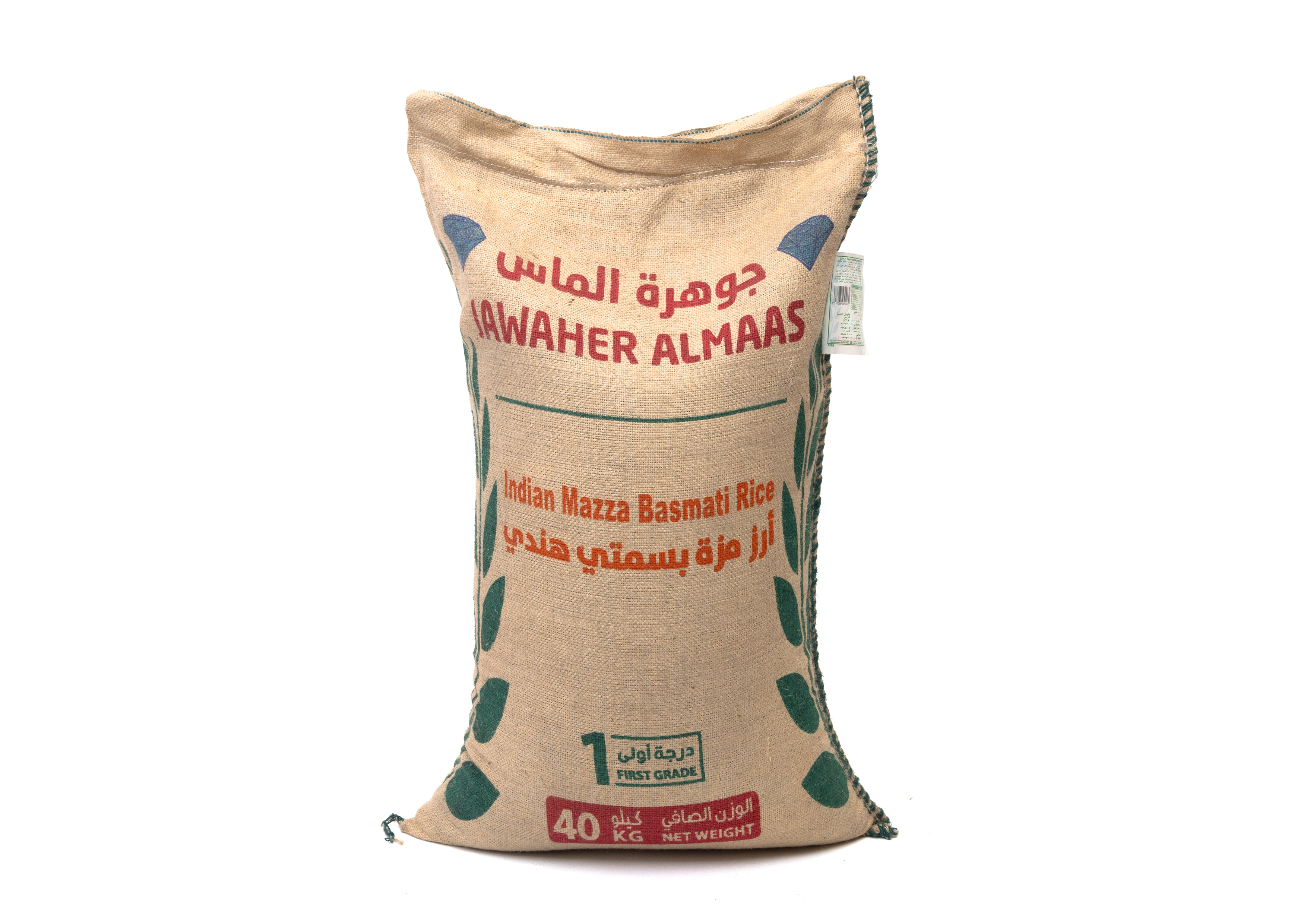 JAWAHER AL MAAS MAZA SELLA RICE 40 KG